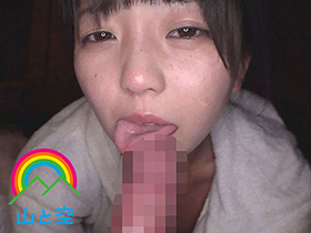 痴女っ子Ｊ系の露出記録係に任命されました。泉りおん　サンプル画像20